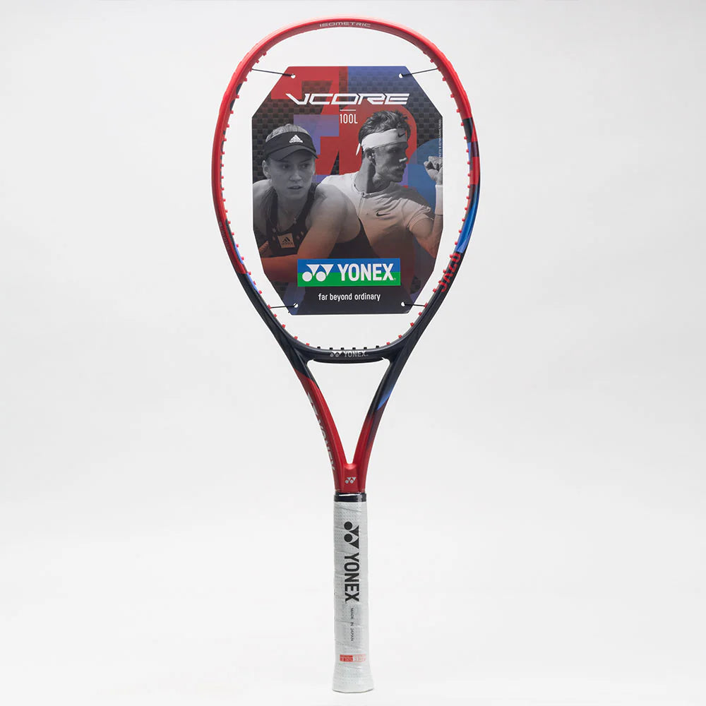 Vcore 100L V7 2023